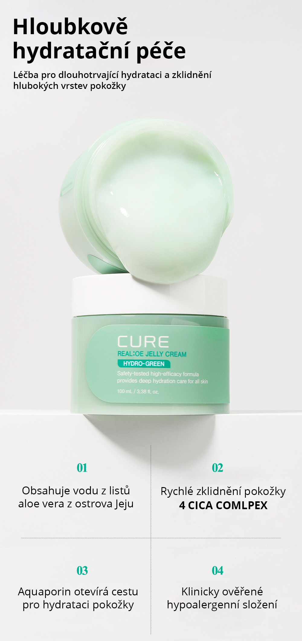 cure-realoe-jelly.cream-intro-03